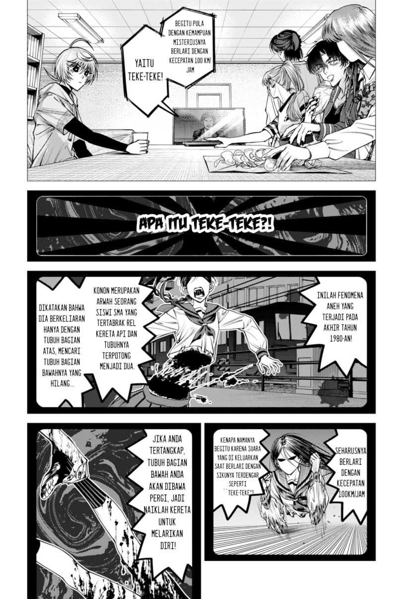 Gomen ne Okaruto Asoba sete? Chapter 02 Gambar 9