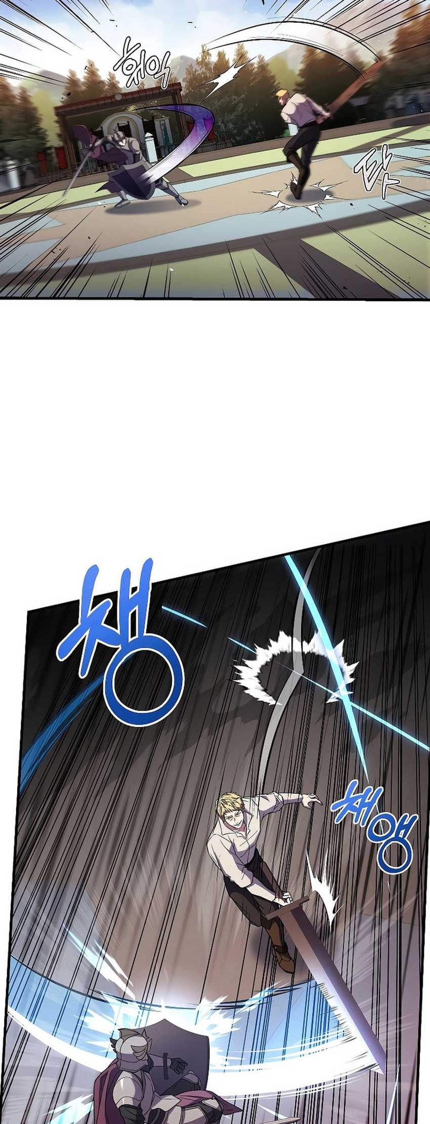 Death King Karnak Chapter 5 halaman 15