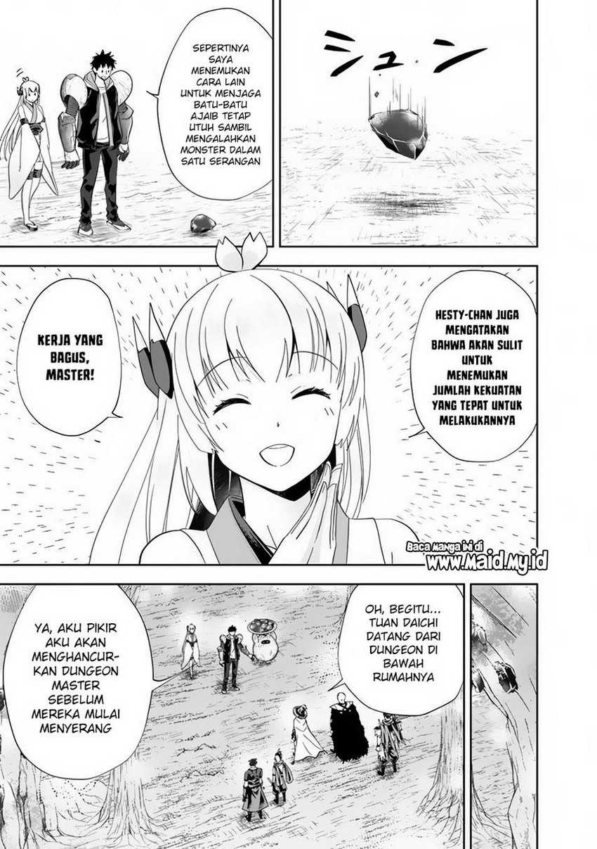 Ore No Ie Ga Maryoku Spot Datta Ken: Sundeiru Dake De Sekai Saikyou Chapter 146 Gambar 5