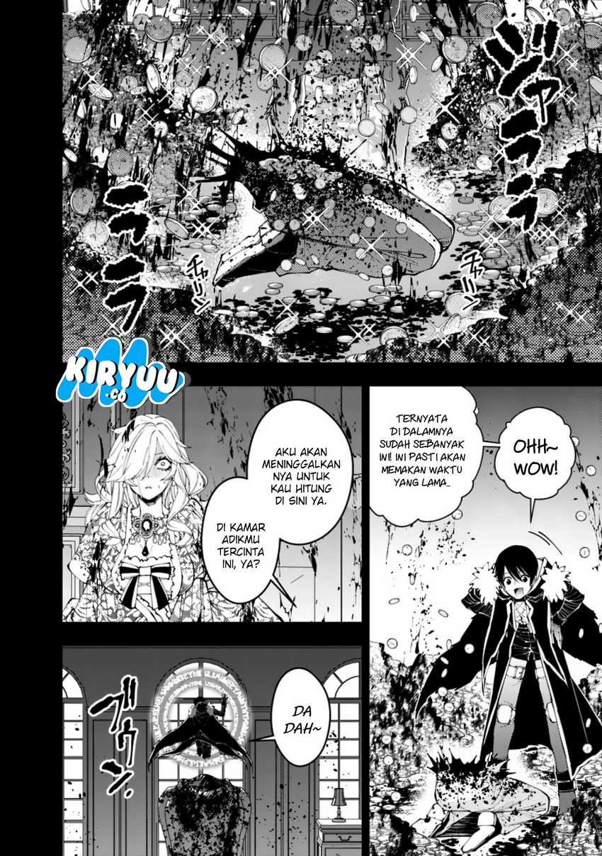 Fukushuu o Koinegau Saikyou Yuusha wa, Yami no Chikara de Senmetsu Musou Suru Chapter 93 - Halaman 7