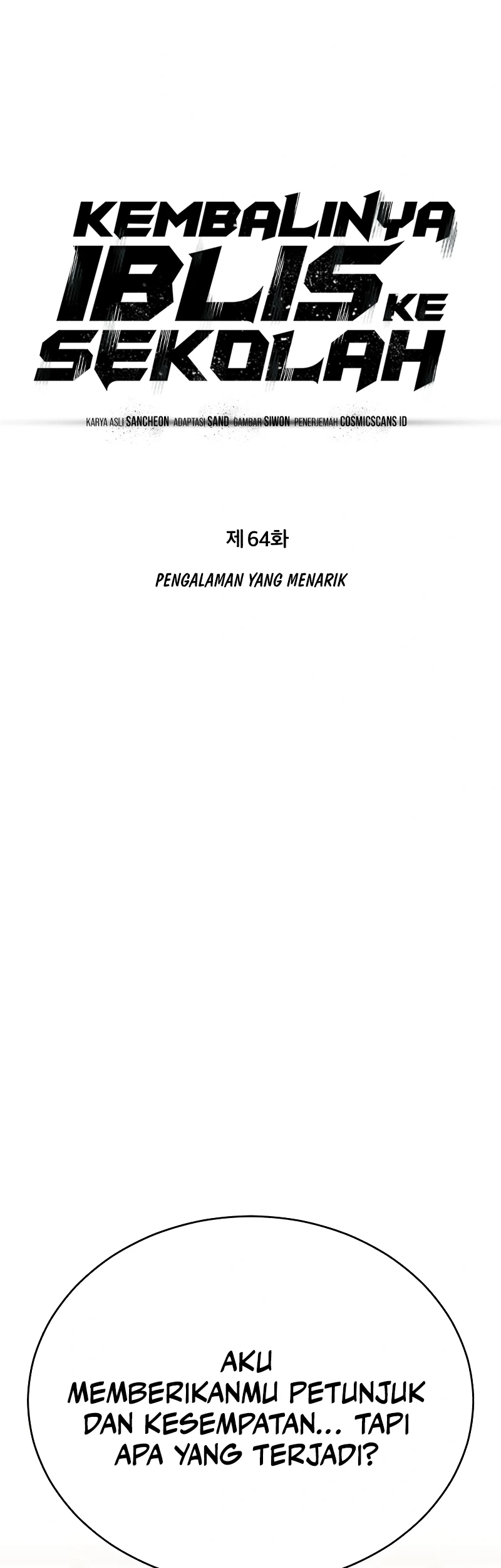 Devil Returns To School Days Chapter 64 Gambar 16