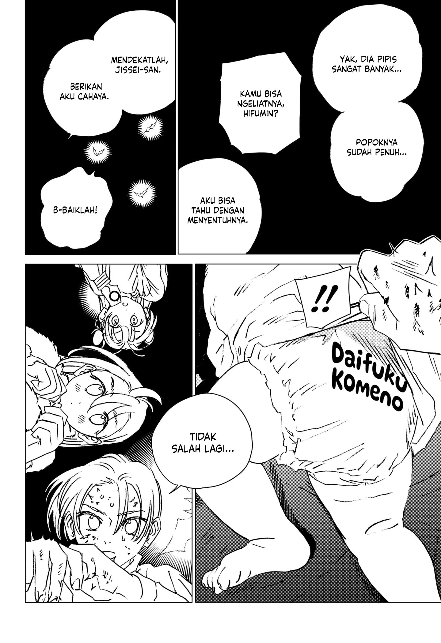 Ghost Fixers Chapter 23 halaman 5
