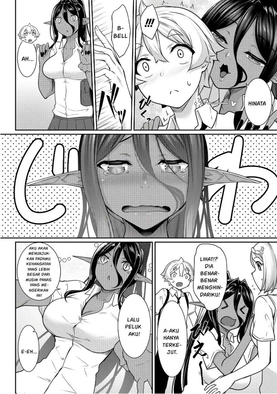 Chotto Dake ai ga Omoi Dark Elf ga Isekai Kara Oikakete Kita Chapter 10 Gambar 6