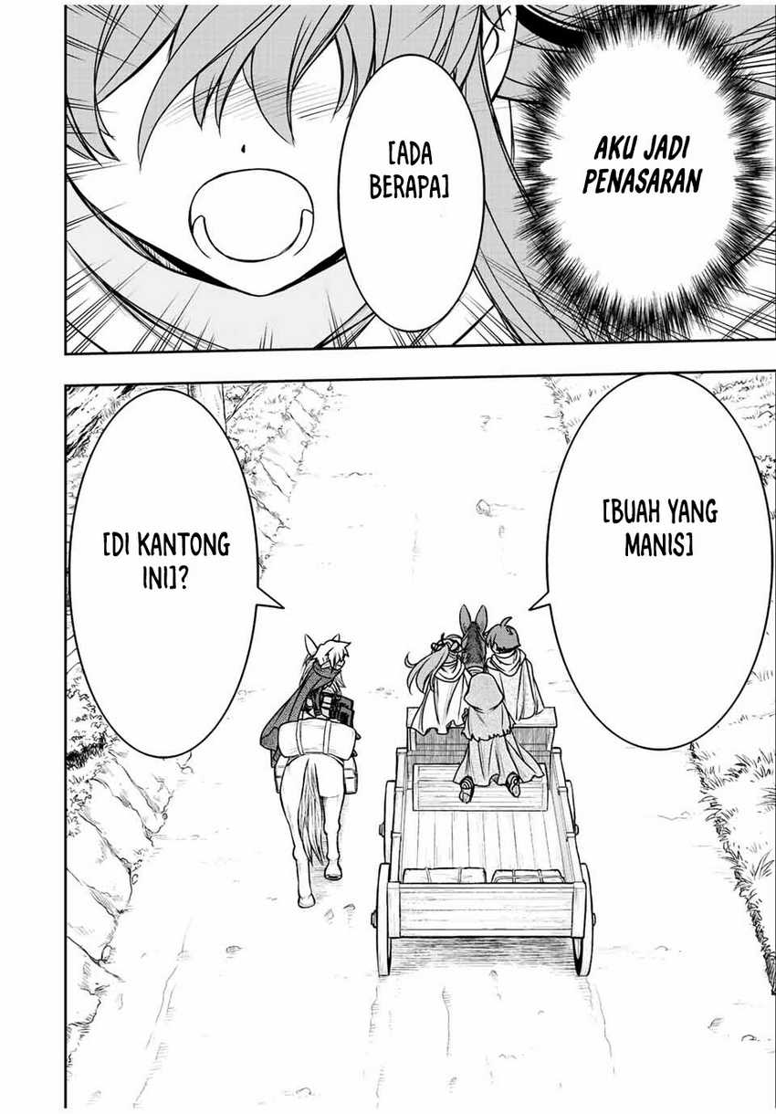 Dame Skill [Auto Mode] ga Kakuseishimashita ~Are, Guild no Scout-san, Ore wo “Iranai”-tte Itte Masendeshita?~ Chapter 66 halaman 5