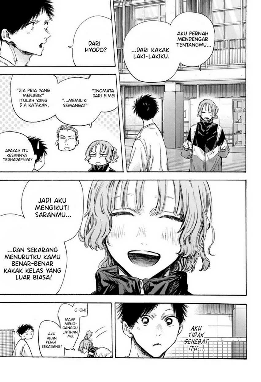 Ao no Hako Chapter 121 Gambar 5