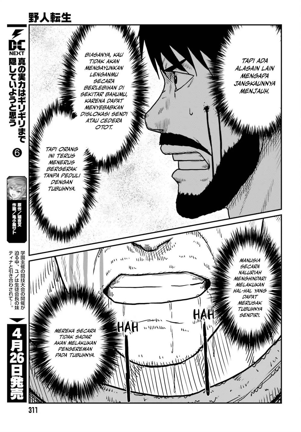 Halaman 8