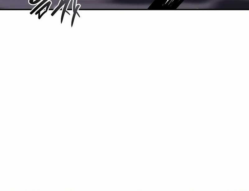 I Returned As An FFF-Class Witch Doctor Chapter 82 halaman 17