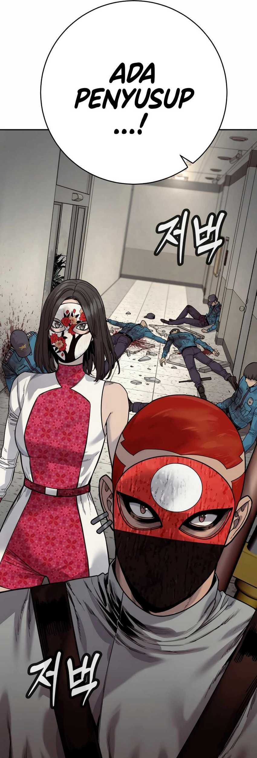Return of the Bloodthirsty Police Chapter 69 - Halaman 15