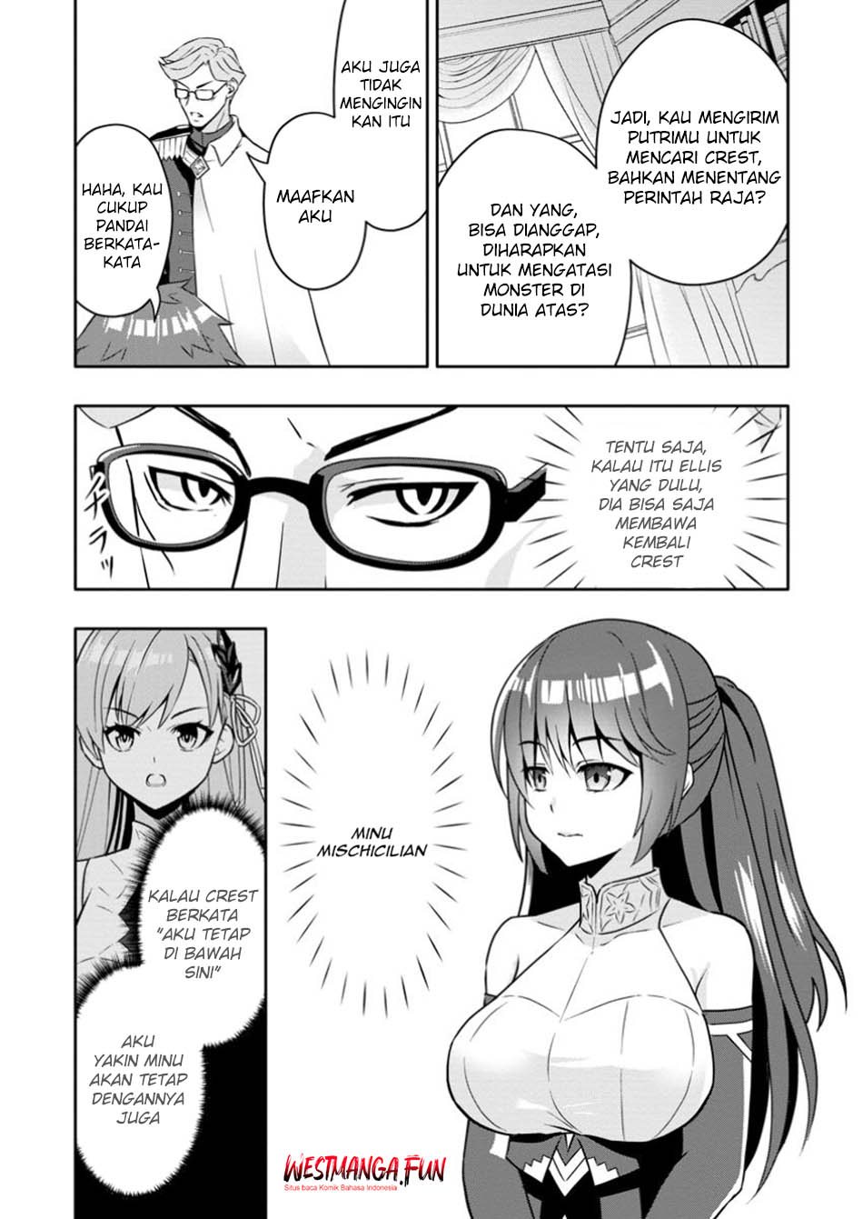 Hazure Skill “Gacha” de Tsuihō sa Reta Ore wa, Wagamama Osananajimi o Zetsuen Shi Kakusei Suru ~ Ban’nō Cheat Skill o Getto Shite, Mezase Rakuraku Saikyō Slow Life!~ Chapter 23.1 Gambar 5