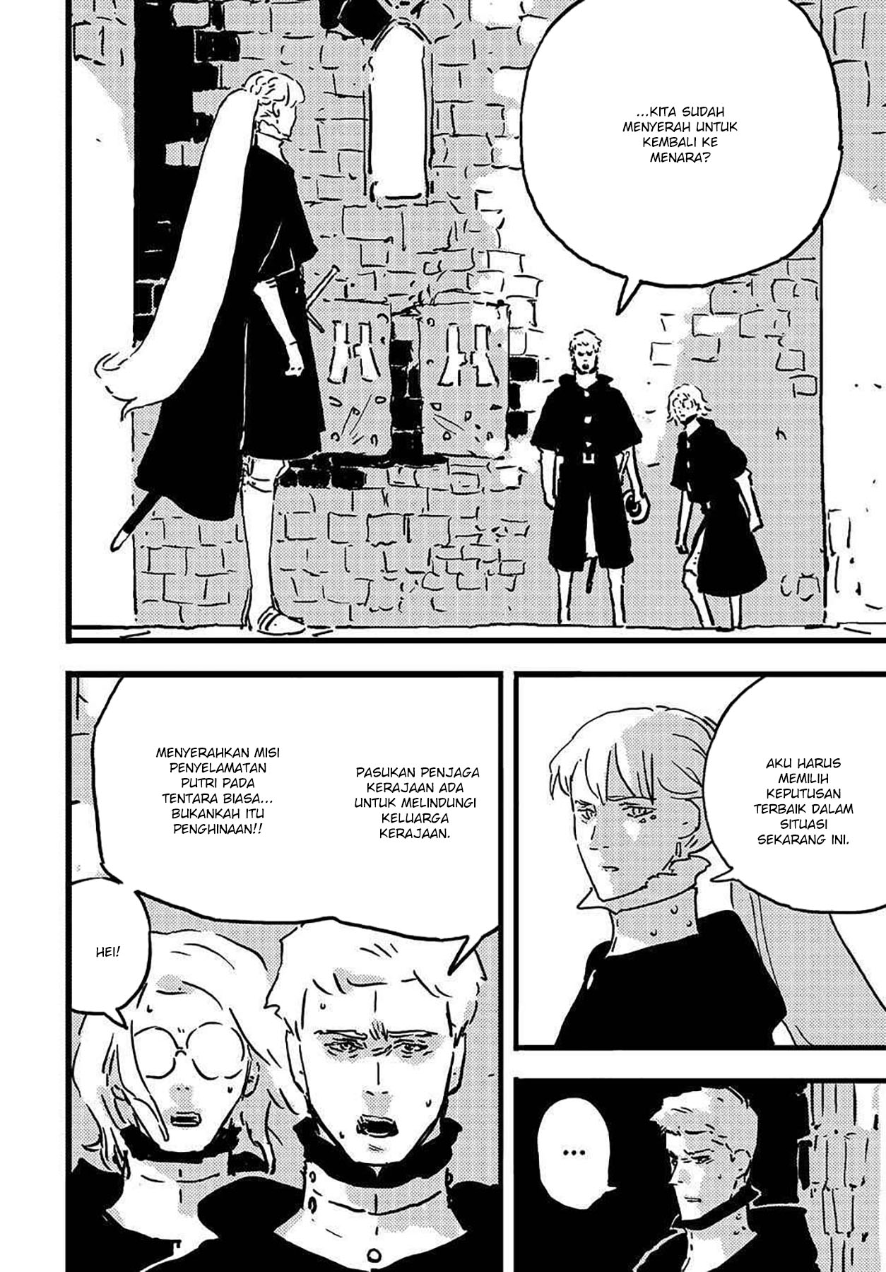 Tower Dungeon Chapter 12 halaman 8