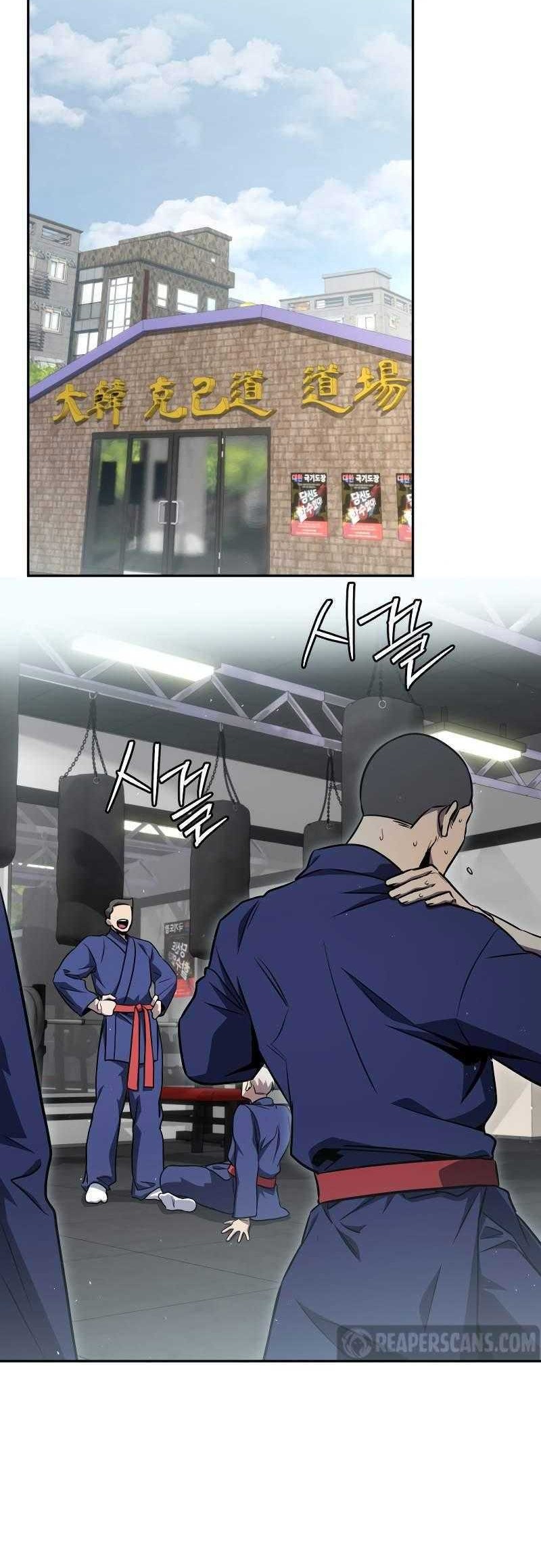 Legendary Blacksmith’s Vengeance Chapter 64 halaman 18