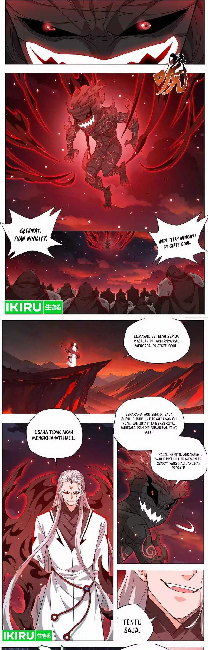 Battle Through the Heavens Chapter 454 halaman 5