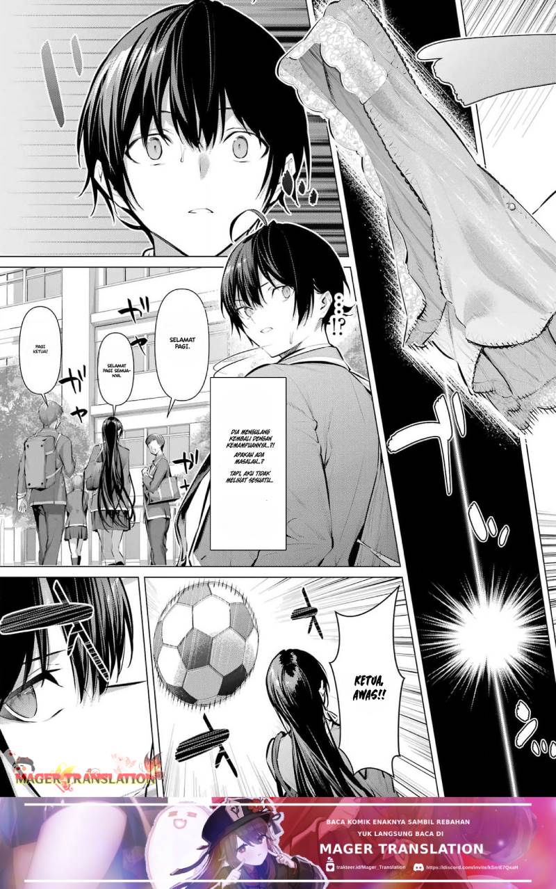 Haite Kudasai Takamine-san Chapter 52 Gambar 7