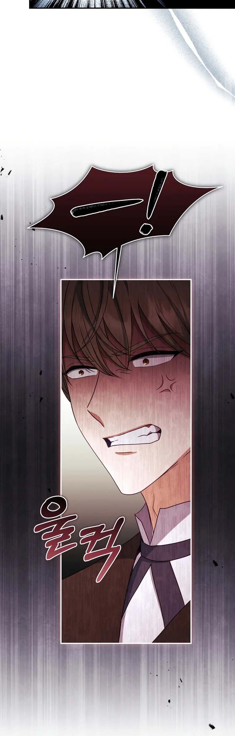 Chapter 48 - halaman 14