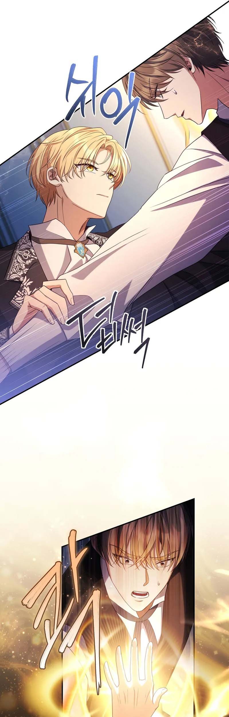 Chapter 48 - halaman 16
