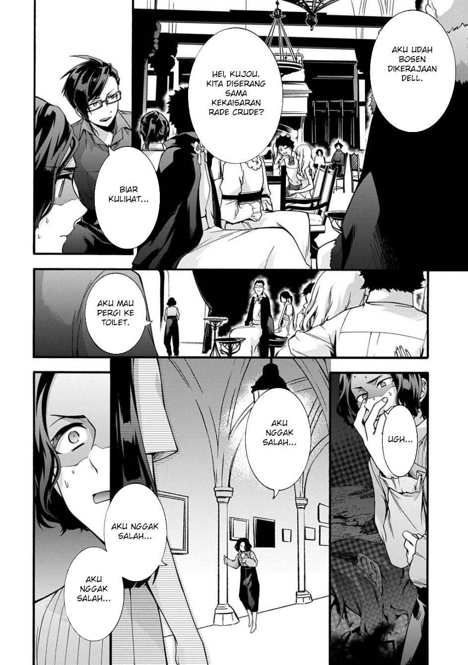Garbage Brave: Isekai ni Shoukan Sare Suterareta Yuusha no Fukushuu Monogatari Chapter 47 Gambar 6