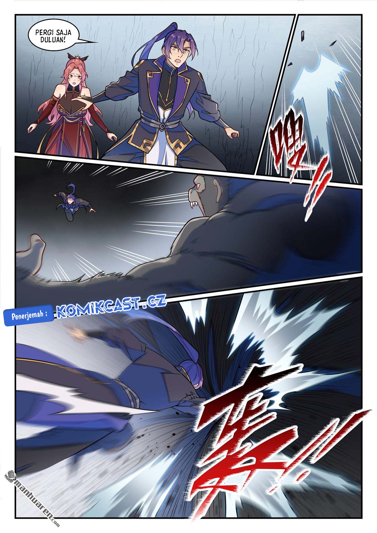 Apotheosis Chapter 1243 Gambar 5
