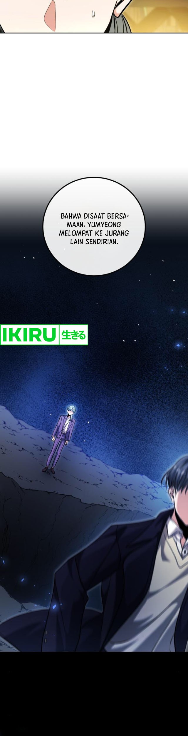 Genius Actor’s Aura Chapter 61 halaman 15