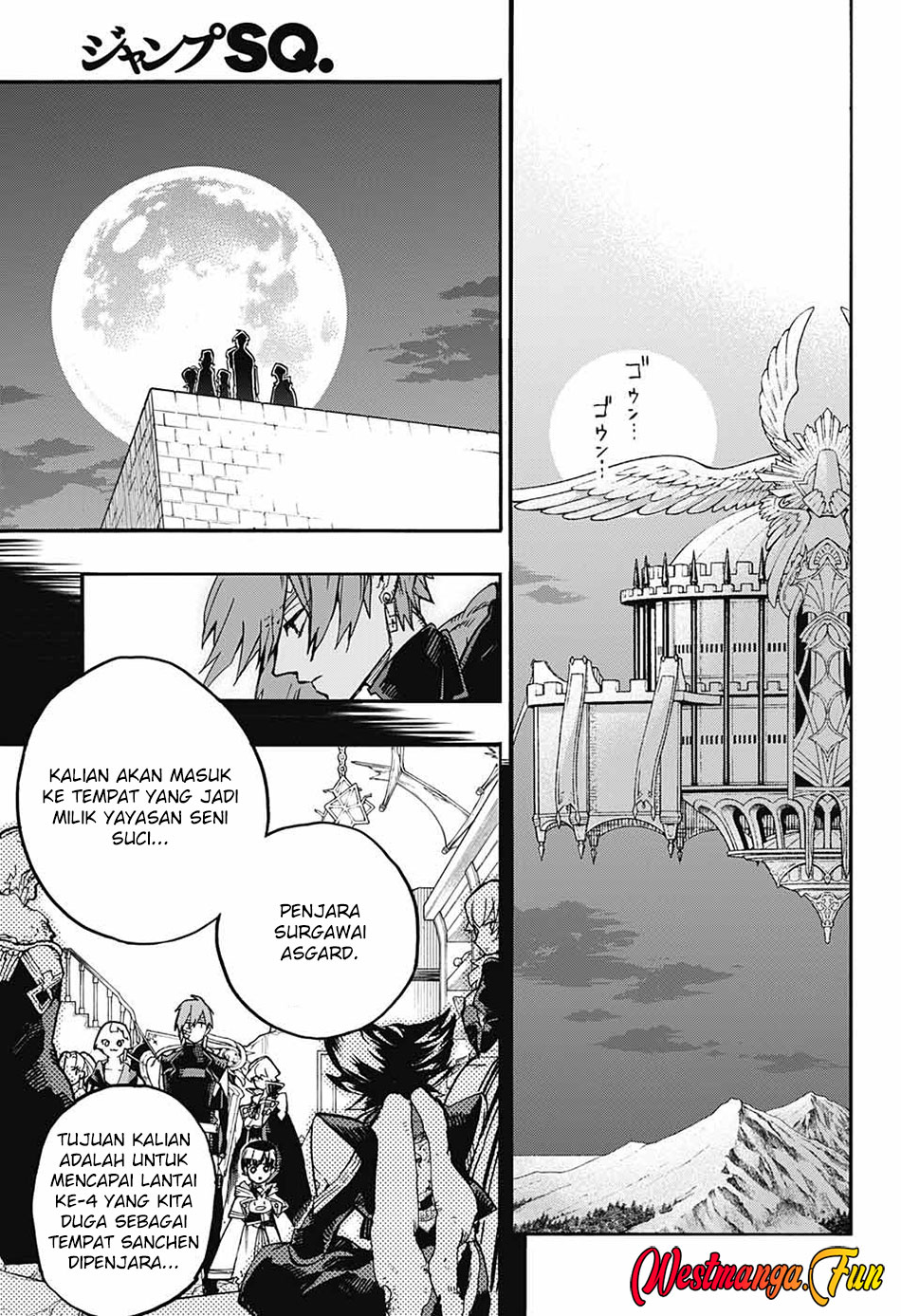 Halaman 12