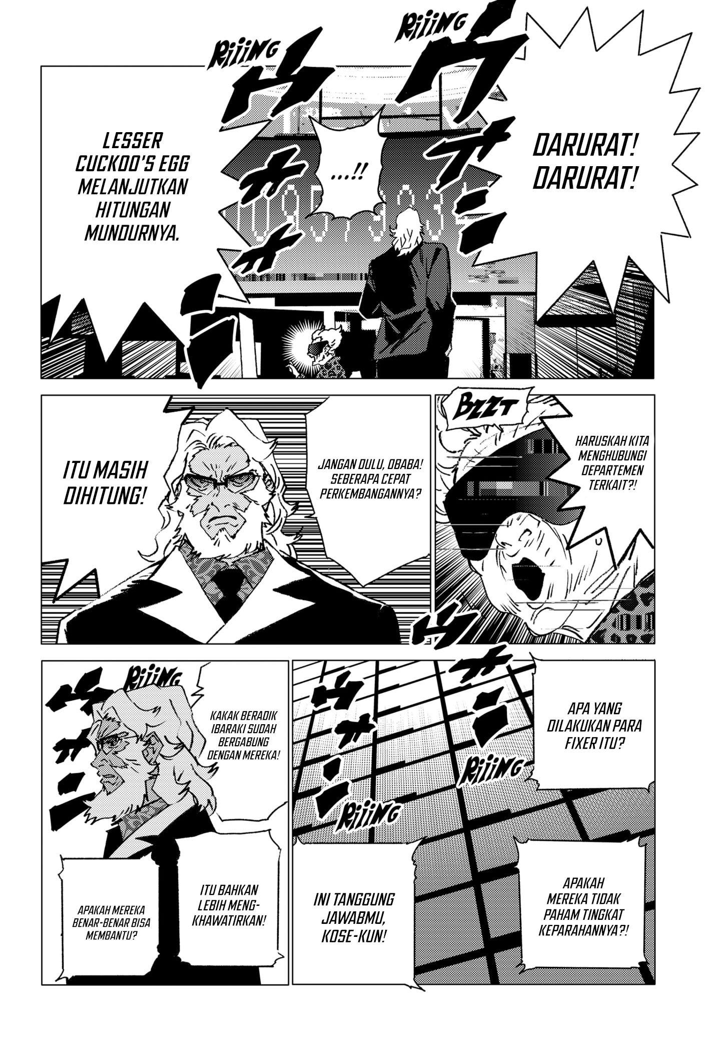 Ghost Fixers Chapter 26 halaman 7
