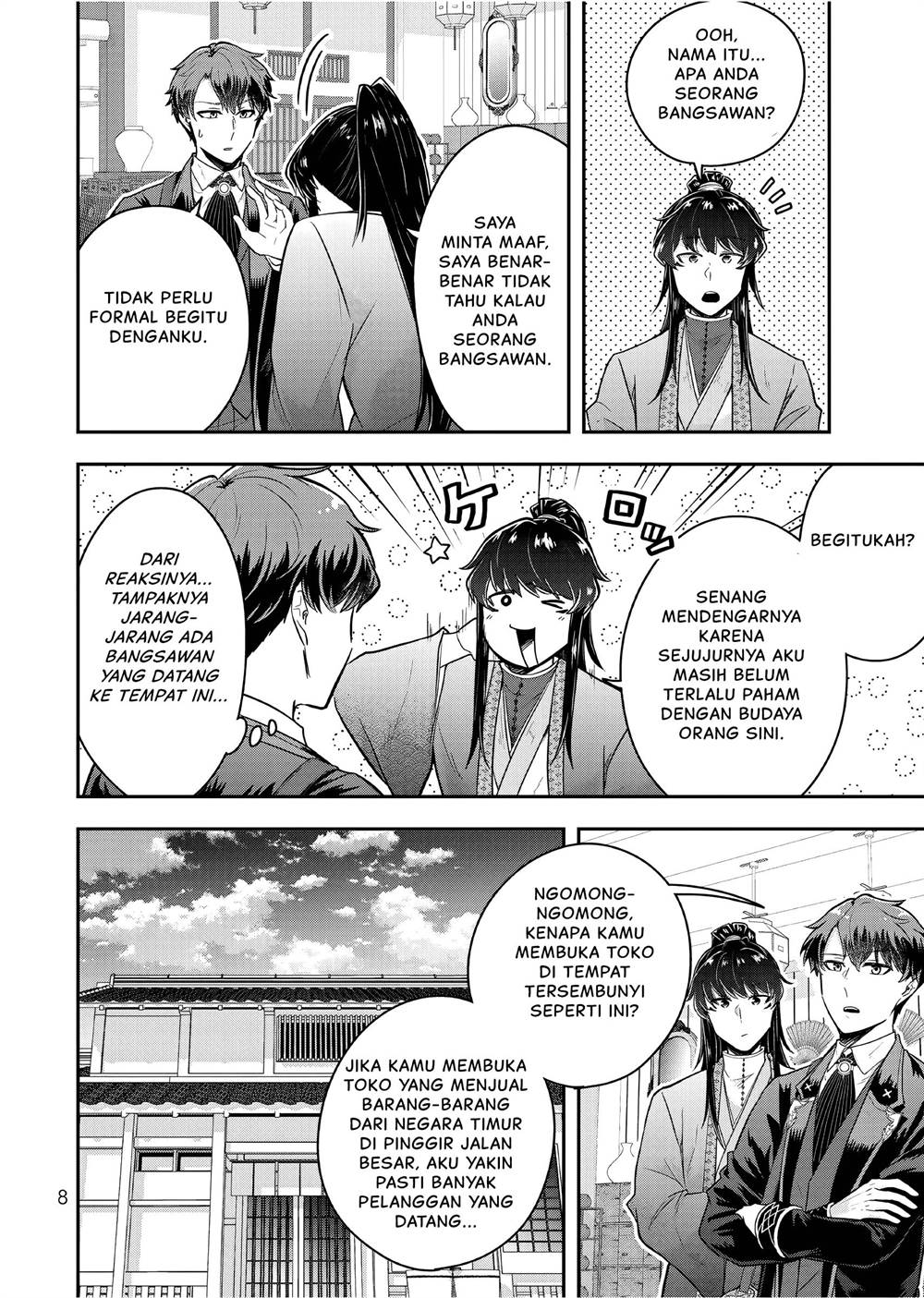 Halaman 9