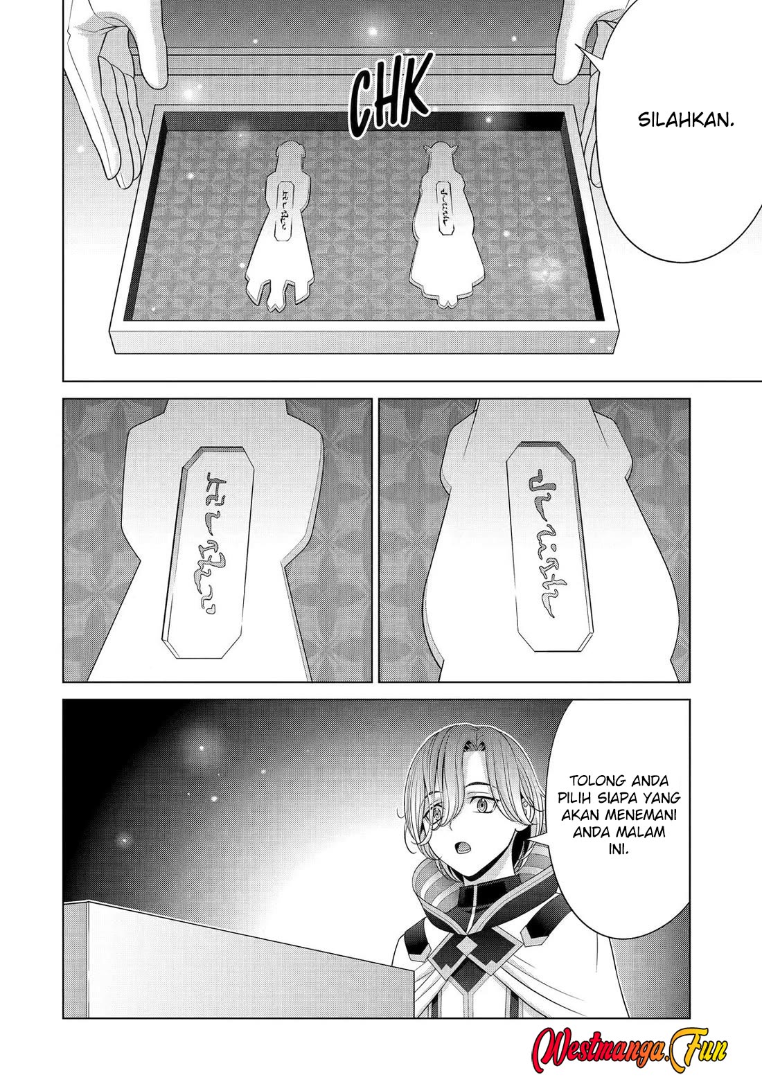 Kizoku Tensei: Megumareta Umare kara Saikyou no Chikara wo Eru Chapter 33 Gambar 14