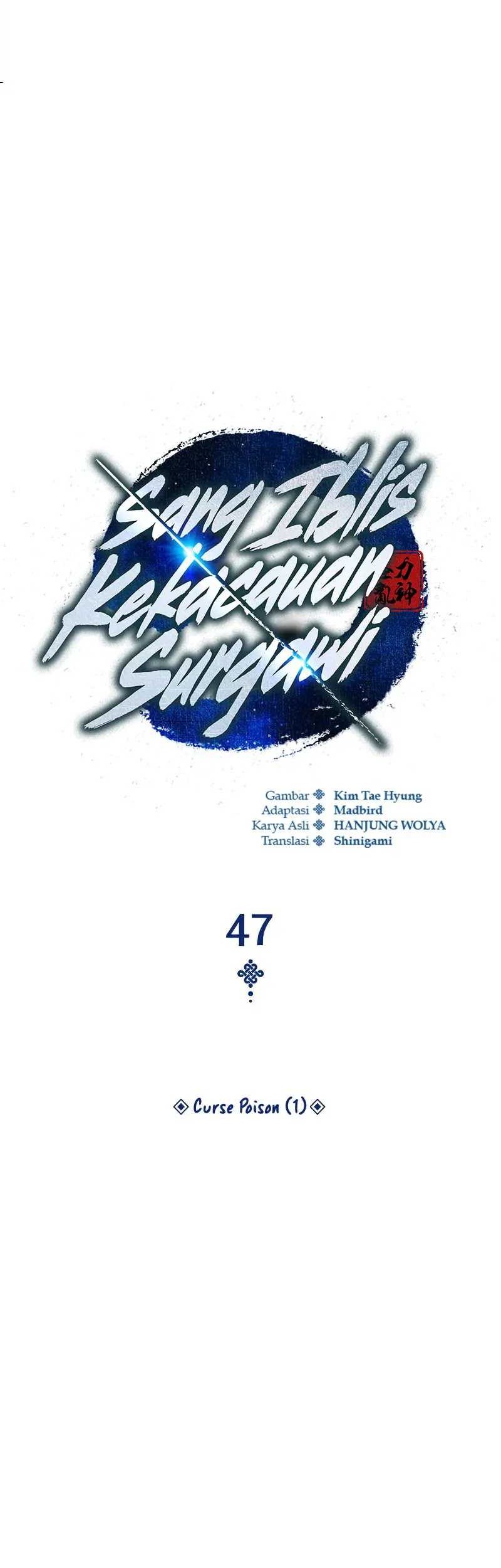 Myst, Might, Mayhem (Legend Of Heavenly Chaos Demon) Chapter 47 Gambar 20