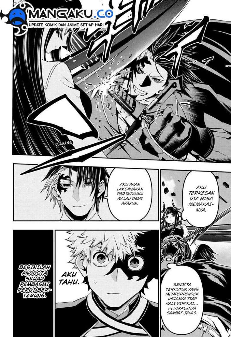 Nue’s Exorcist Chapter 70 halaman 5