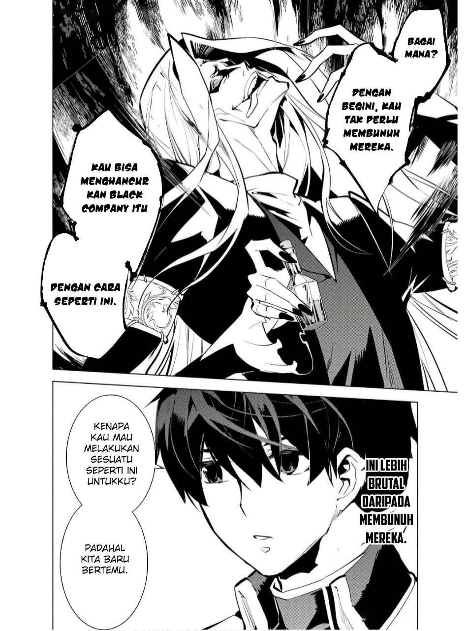 Tensei Kenja no Isekai Raifu Chapter 75.2 Gambar 8