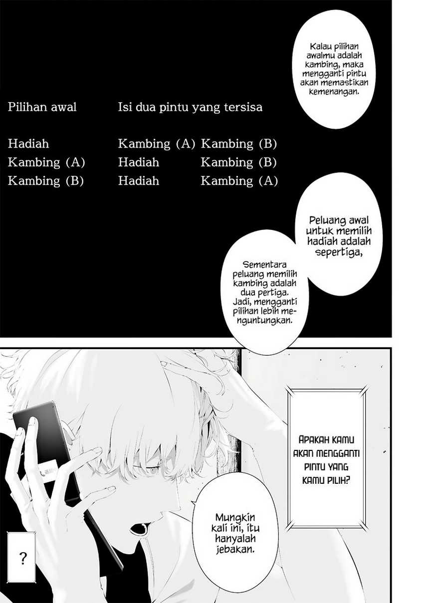 Tsurenai Hodo Aokute Azatoi Kurai ni Akai Chapter 52 Gambar 5