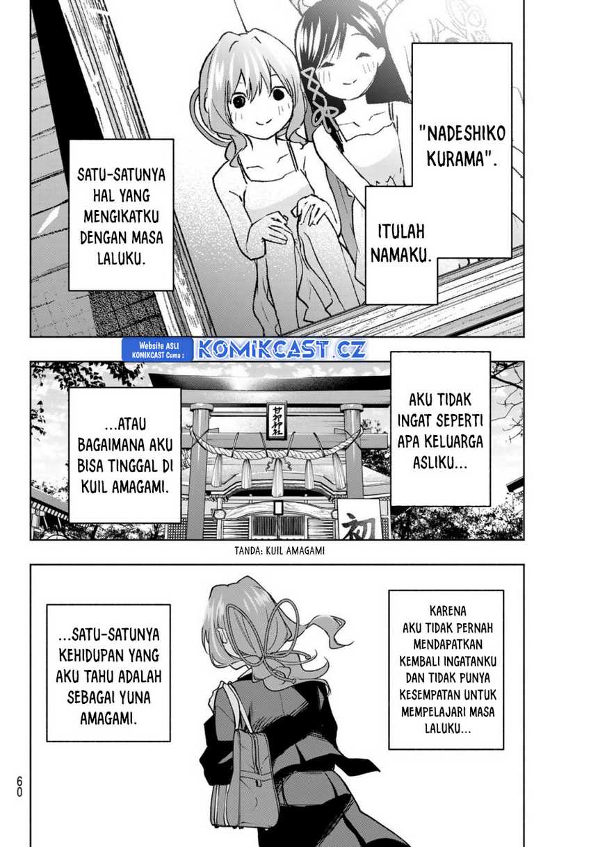 Amagami-san Chi no Enmusubi Chapter 159 Gambar 5