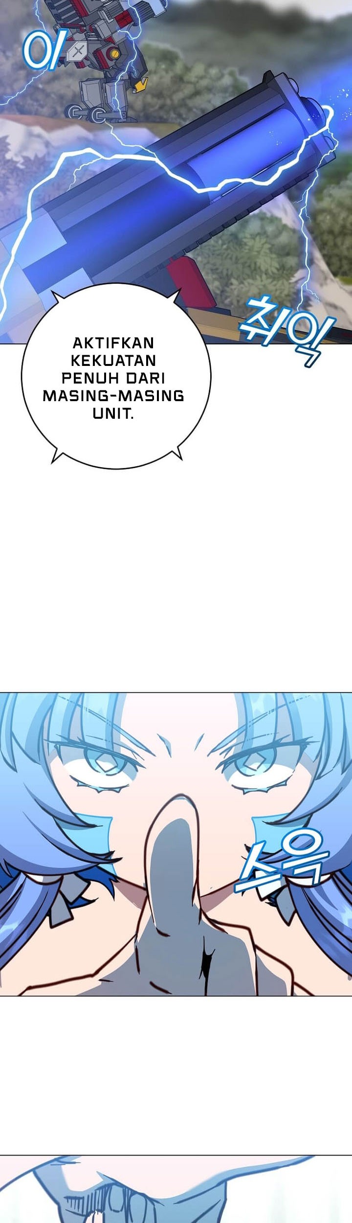 The MAX leveled hero will return! Chapter 184 - Halaman 12