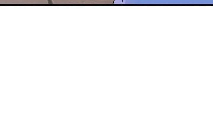 Against the Gods Chapter 647 Gambar 13