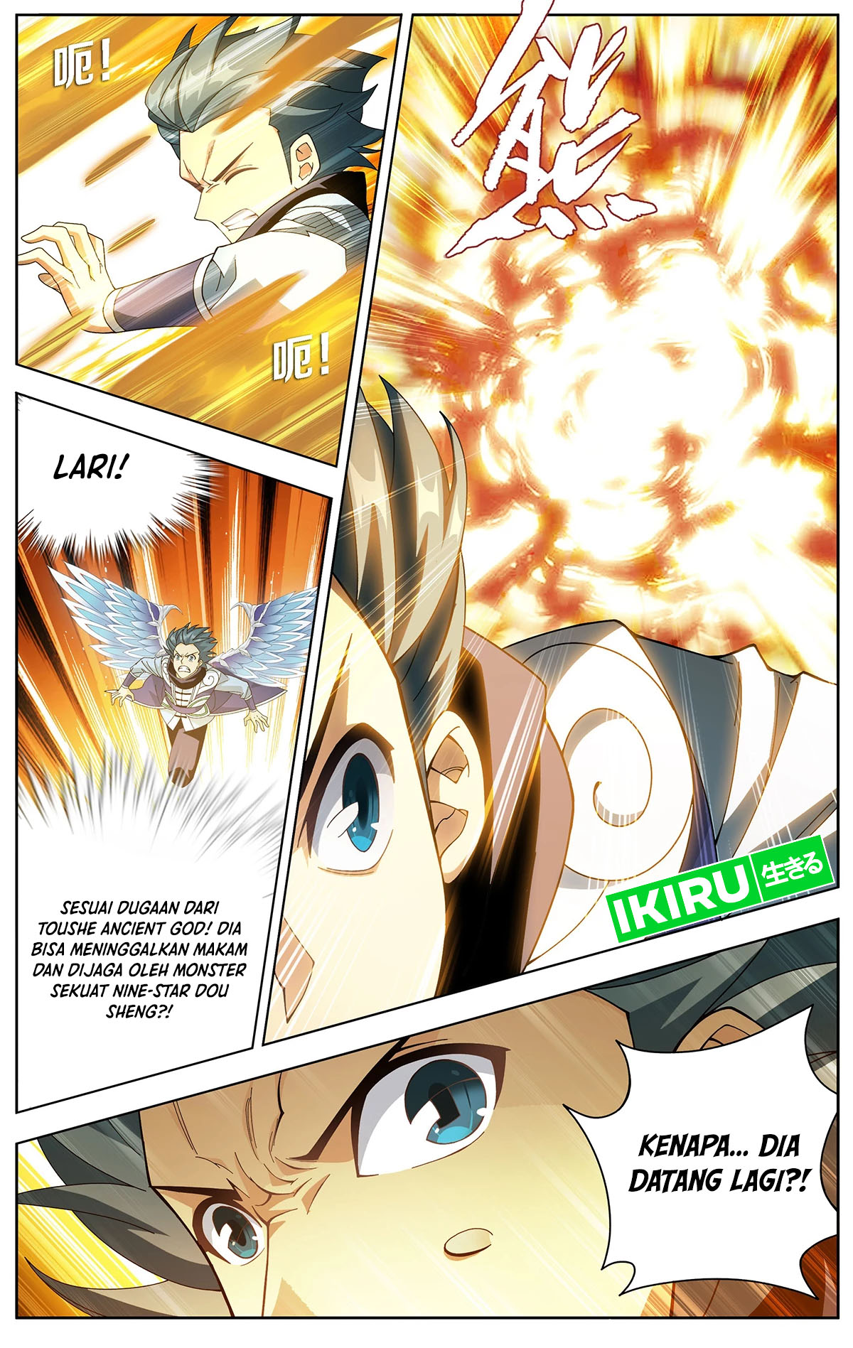 Battle Through the Heavens Chapter 457 halaman 6
