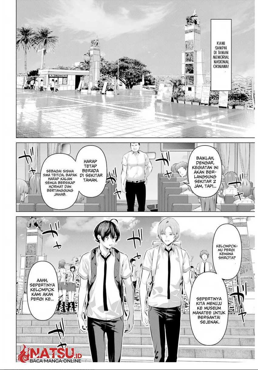Haite Kudasai Takamine-san Chapter 61 Gambar 6