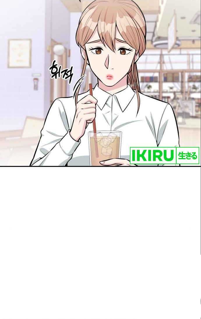 Reincarnated as a New Employee Chapter 38 Gambar 17