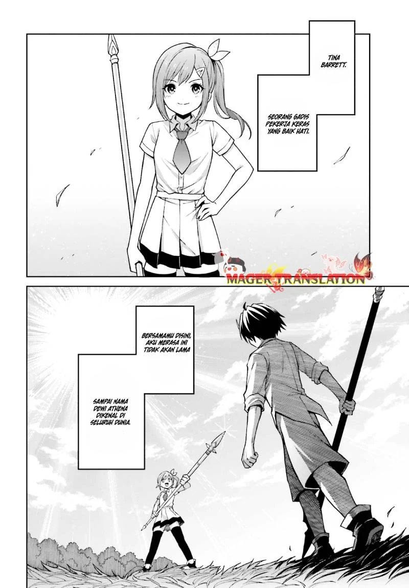 Shin no Jitsuryoku wa Girigiri made Kakushite Iyou to Omou Chapter 32 Gambar 11