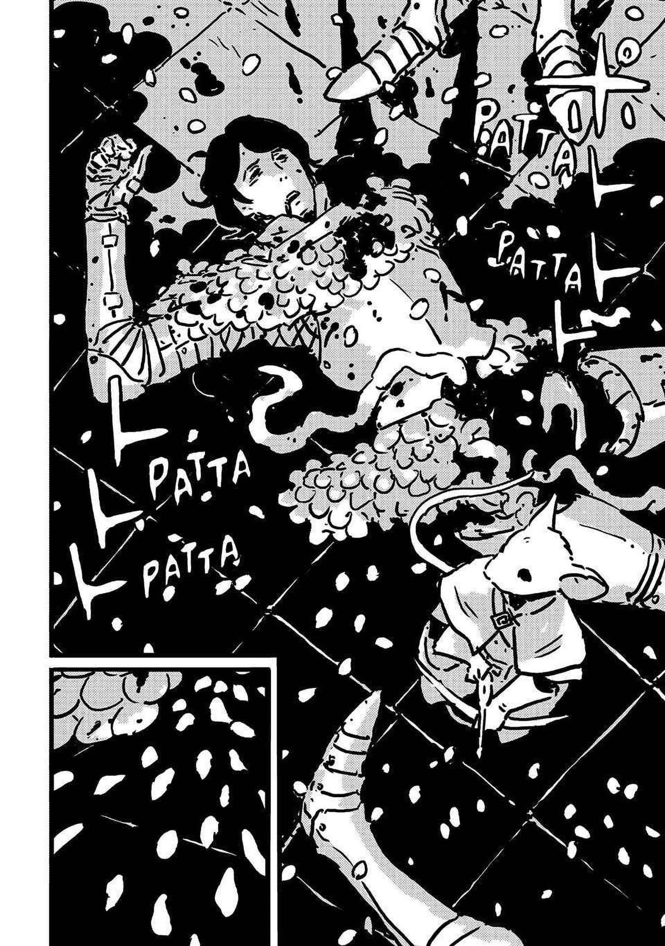 Tower Dungeon Chapter 13 halaman 8