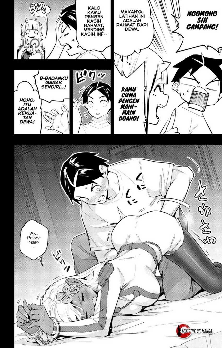 Mato Seihei no Slave Chapter 143 Gambar 5