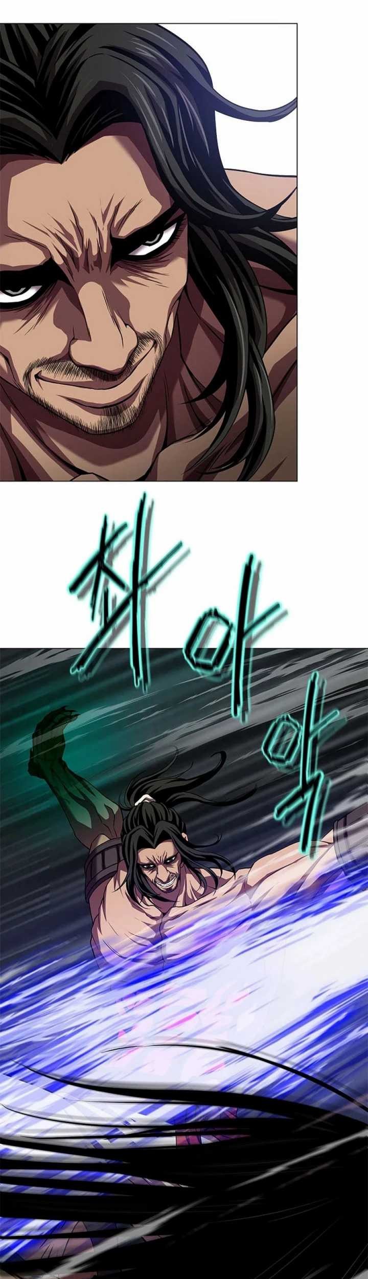 Invincible Territory Chapter 31 Gambar 17