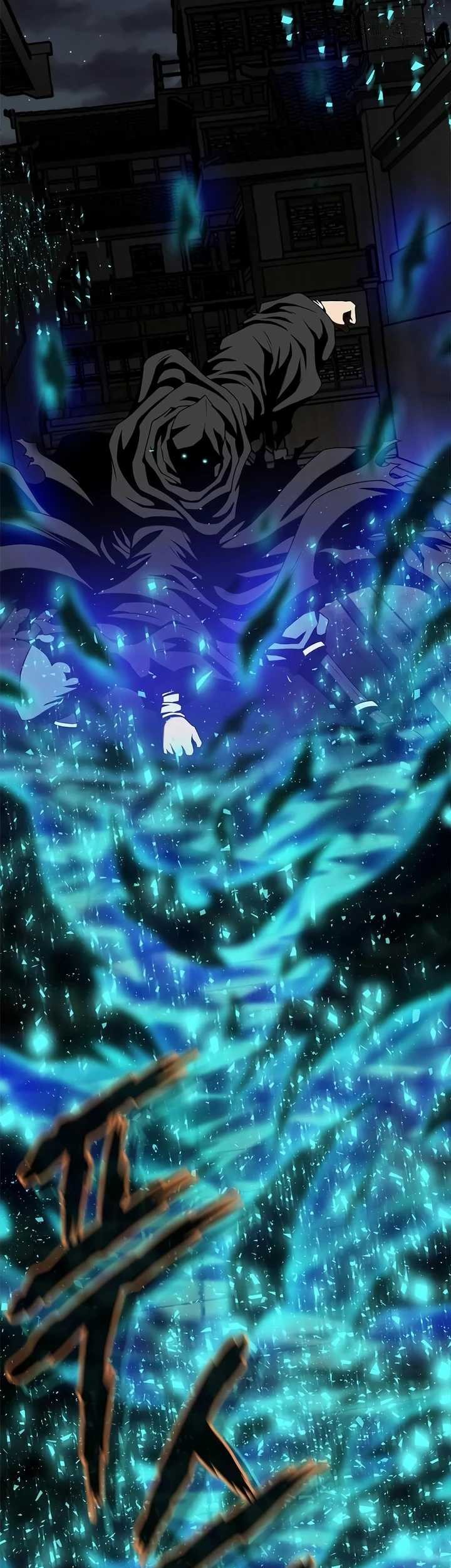 Invincible Territory Chapter 13 halaman 19
