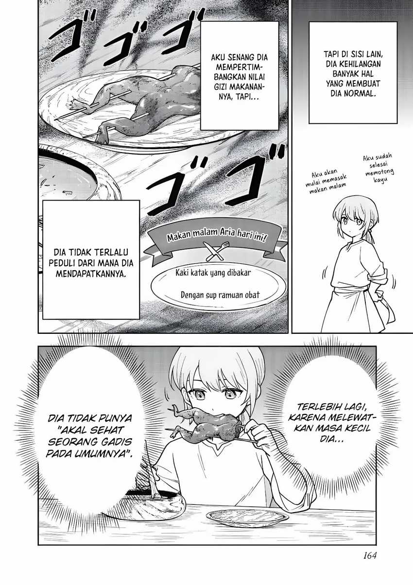 Otome Game No Heroine De Saikyou Survival Chapter 19.5 Gambar 5