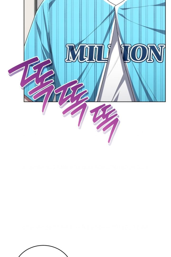 The Second Life of an Idol Chapter 62 halaman 27
