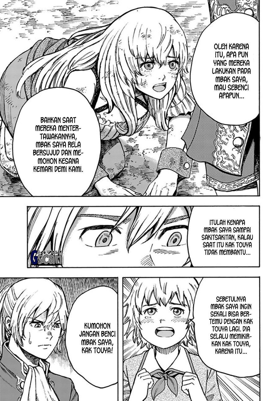 Shoukan Sareta Kenja wa Isekai o Iku ~ Saikyouna no wa Fuyou Zaiko no Aitemudeshita ~ Chapter 39.2 Gambar 7