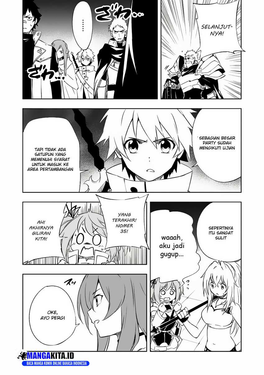 “Jako ni wa Kaji ga Oniaida www” to Iwareta Kaji Level 9999 no Ore, Tsuihousareta no de Boukensha ni Tenshoku suru – Saikyou de Musou Shinagara Guild de Tanoshiku Kurashimasu Chapter 11.1 Gambar 5