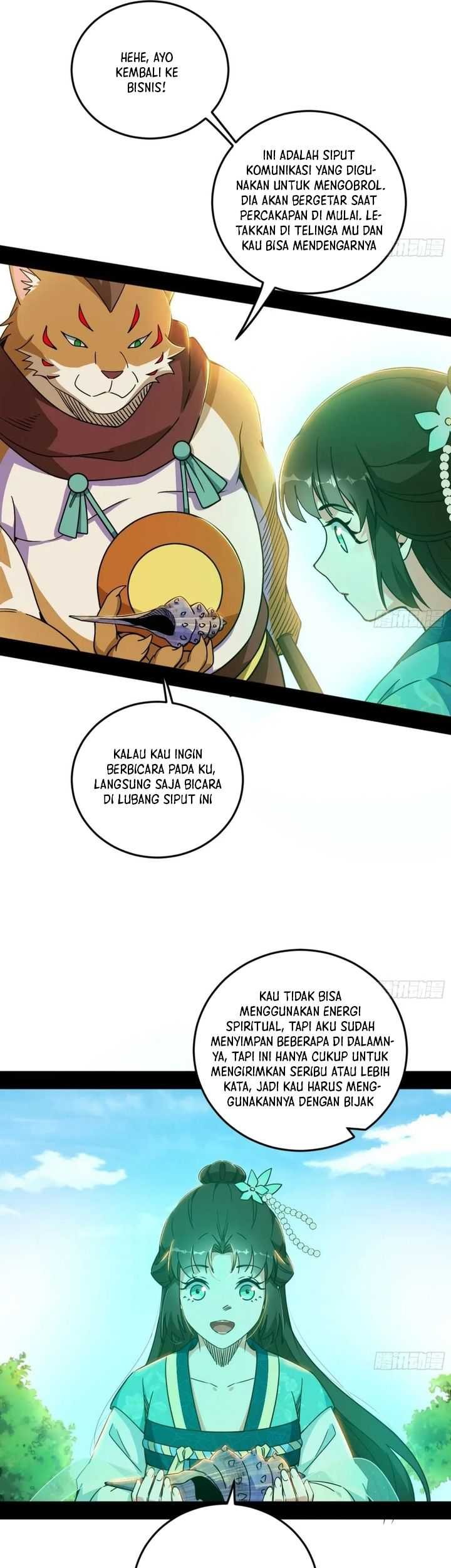 I’m An Evil God Chapter 527 halaman 12