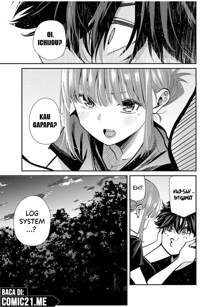Kono Sekai ga Izure Horobu Koto wo, Ore dake ga Shitte Iru Chapter 95 Gambar 6