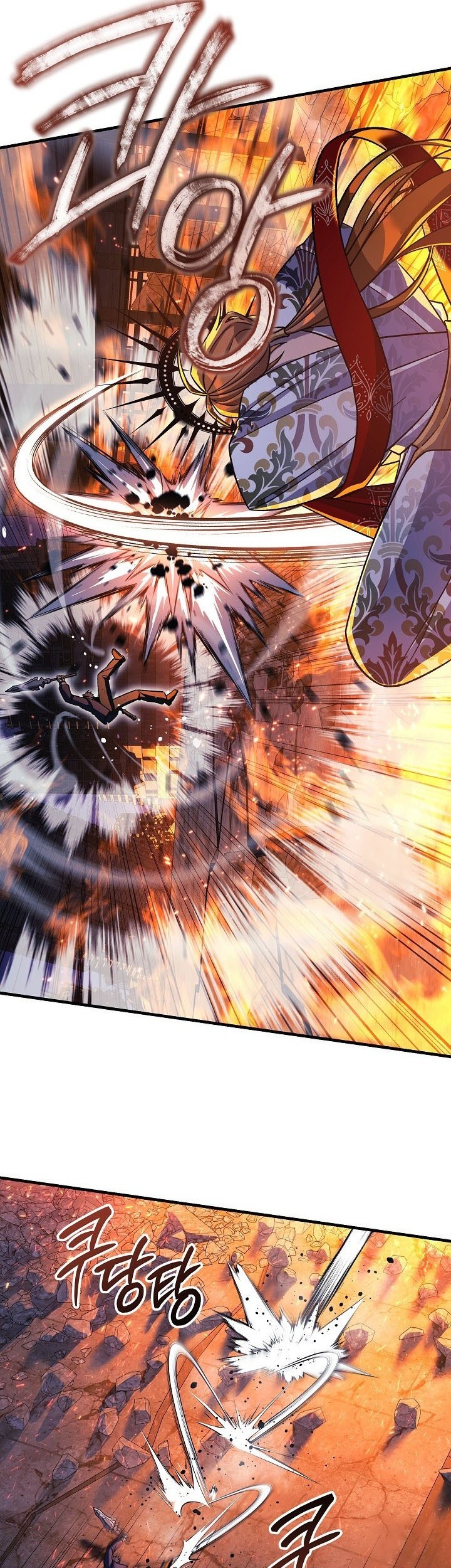My Daughter is the Final Boss Chapter 143 - Halaman 16
