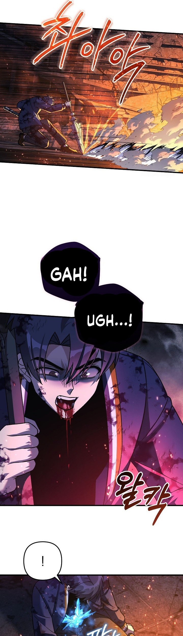My Daughter is the Final Boss Chapter 143 - Halaman 18
