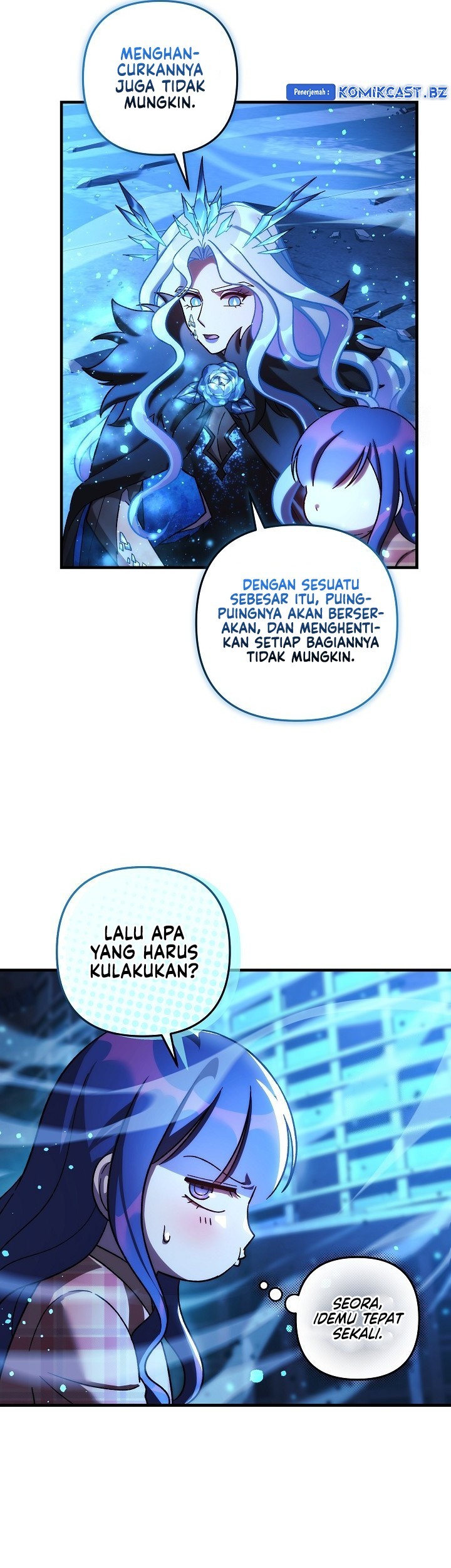 My Daughter is the Final Boss Chapter 144 - Halaman 16